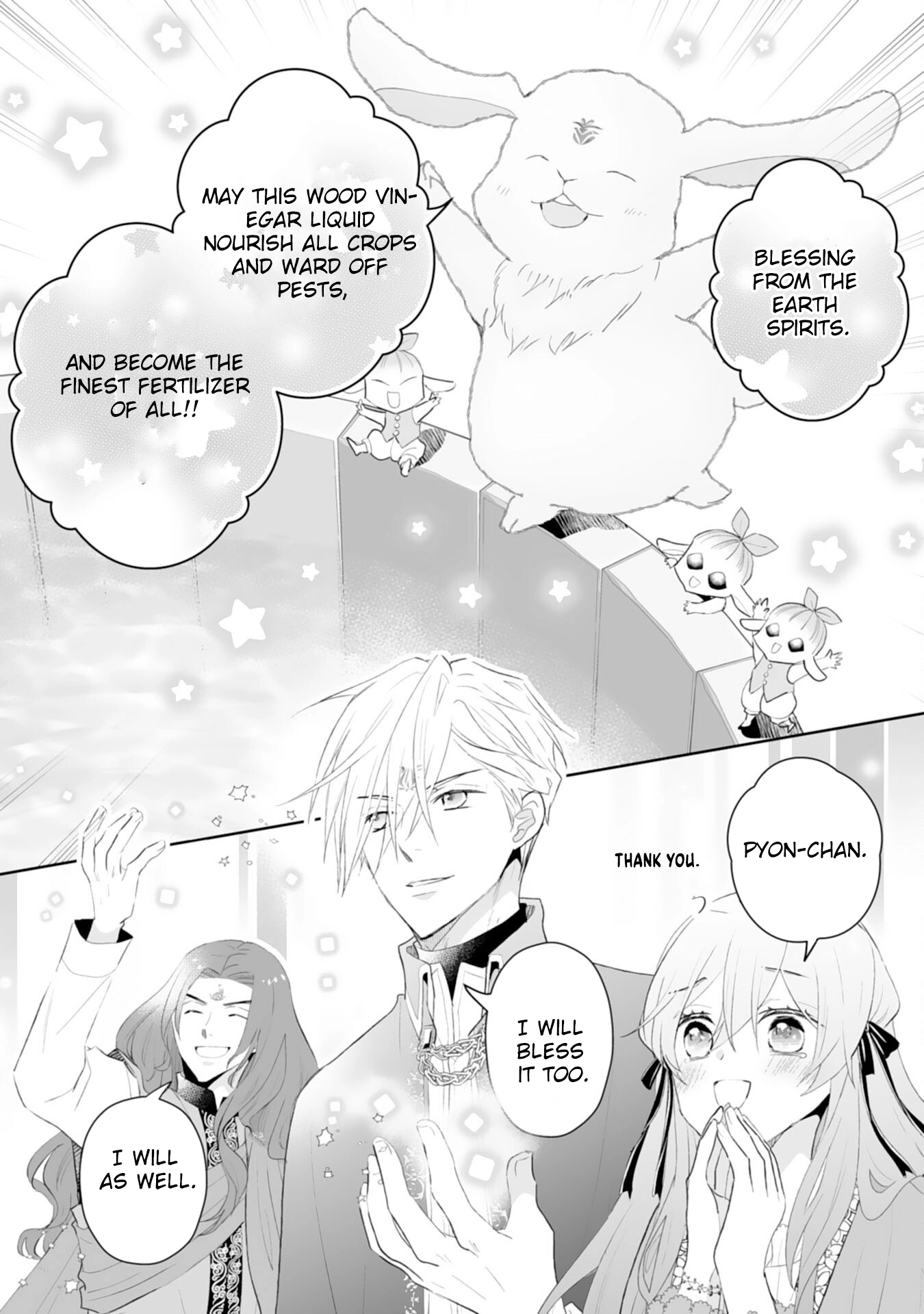 Engagement Broken, Saint Power Awakened — I’ll Live Freely Chapter 9 Page 28